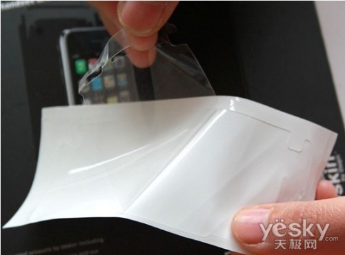 皮肤保护膜图片 9S06003E6EAY_47_500.jpg