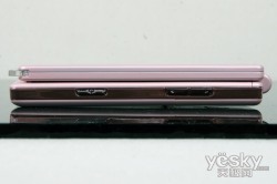 做你心情的调色板 飞利浦蔷薇手机X606评测