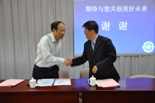 上海中小企业服务中心与普巴签战略合作协议