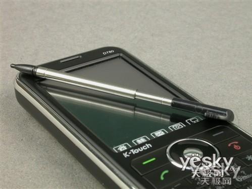 经济实用机型 天语双网双待D780仅售766元