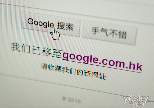 B1K825Y45MRZ_30-GOOGLE-popup.jpg