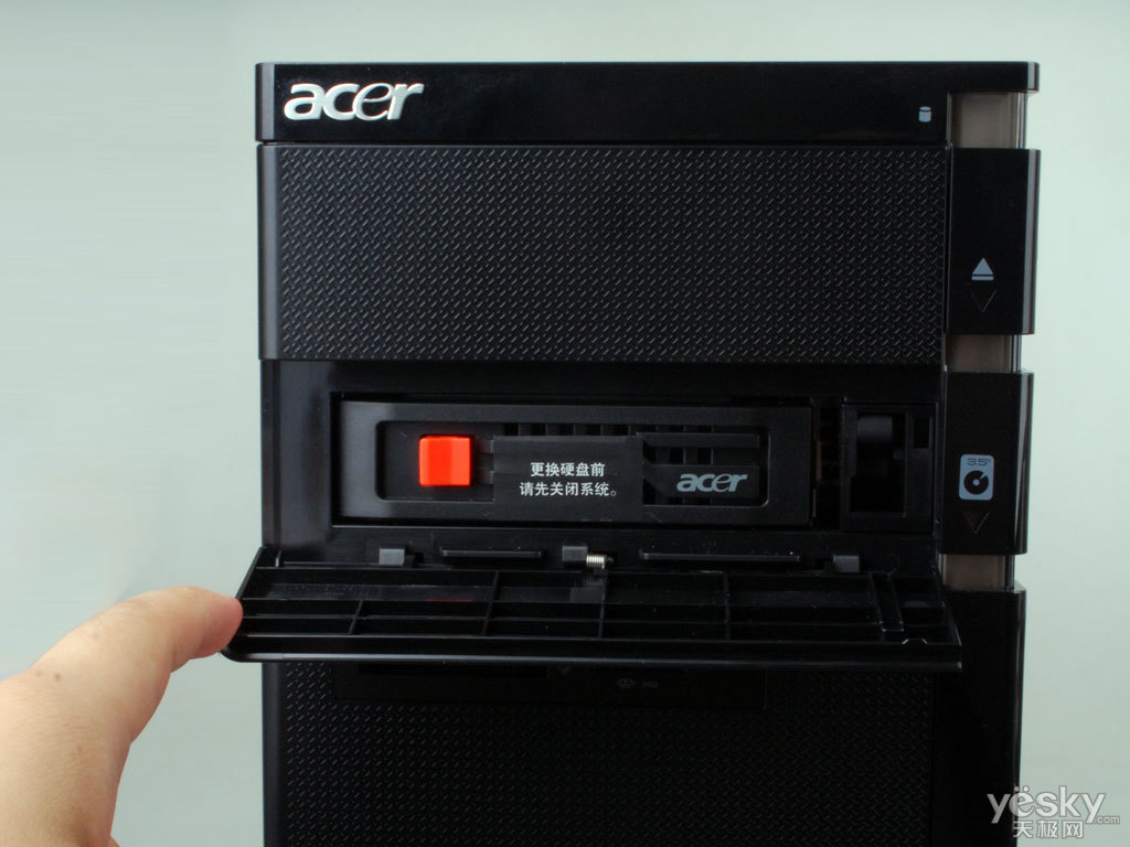 Acer M3910
