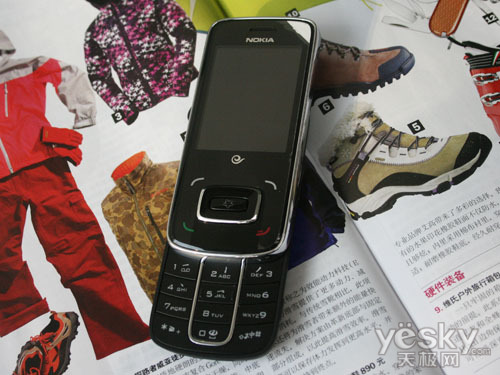 ���»���ŵ����8208����۸�  ����1399Ԫ