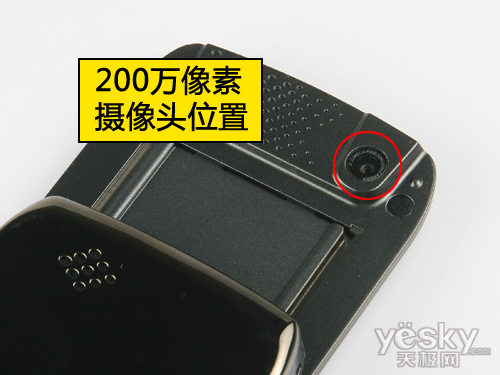 5EHSY609Z593_07.JPG