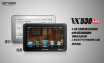 ����VX530