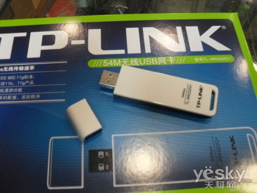 �����Լ۱� TP-Link WN322G+����������80Ԫ