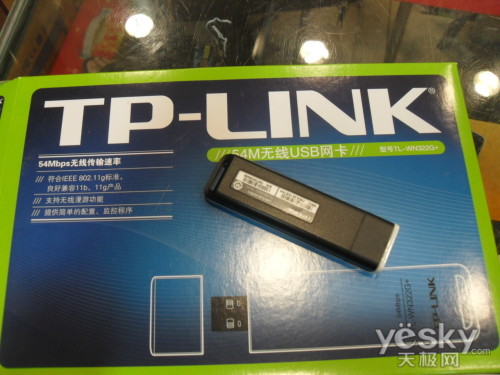 �����Լ۱� TP-Link WN322G+����������80Ԫ