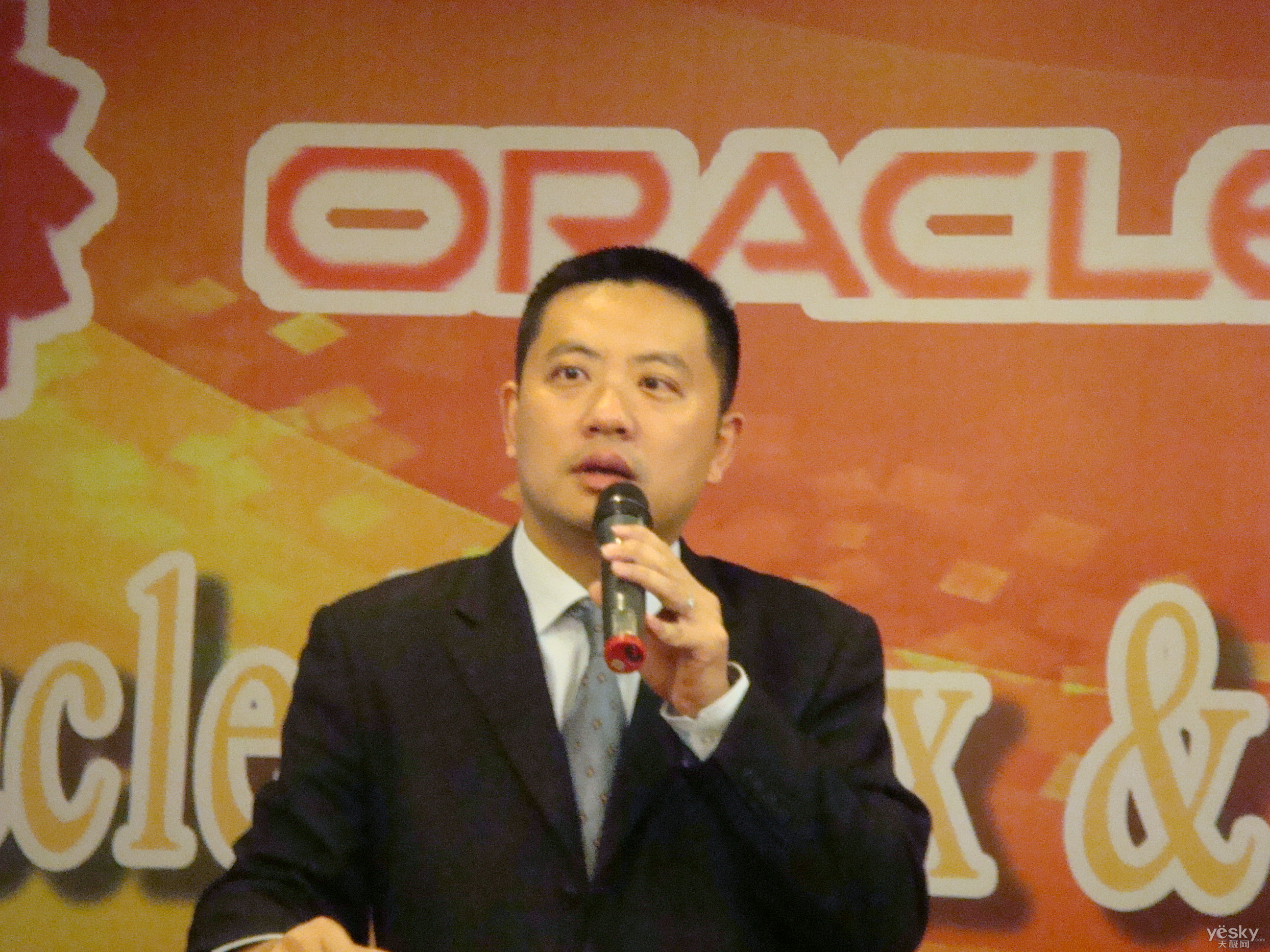 oracle linux&vm事业部大中国区总经理李勇先生