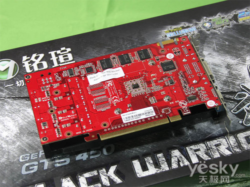 880MHzƵ׿ GTS450ʿ899Ԫֵ