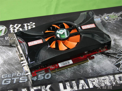 880MHzƵ׿ GTS450ʿ899Ԫֵ