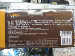 一分钱值两分货 安钛克Neo EC0-520仅499元