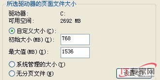 ЃWindows