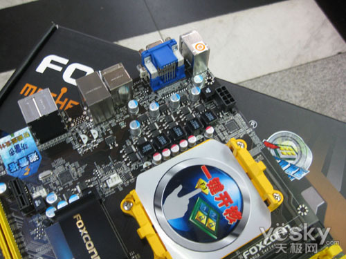 ��ǿ���� ����ר�����帻ʿ��A9H-i 699Ԫ