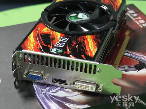 599Ԫѹ u߹HD5670ж