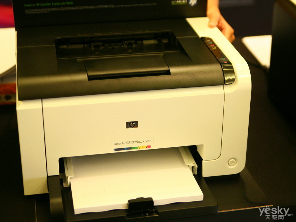 — 惠普laserjet pro cp1525n 和cp1525nw 彩色打印机——这两款