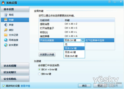 1Q503RSN85A4_image005_500.png