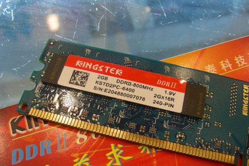升级不费钱 金士泰DDR2 800 2GB内存235元