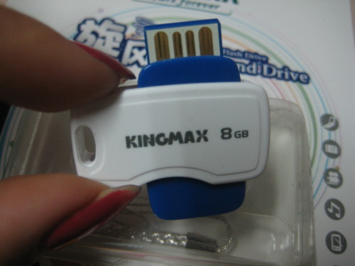 360度旋转终身质保 KingMax 8G旋风优盘评测