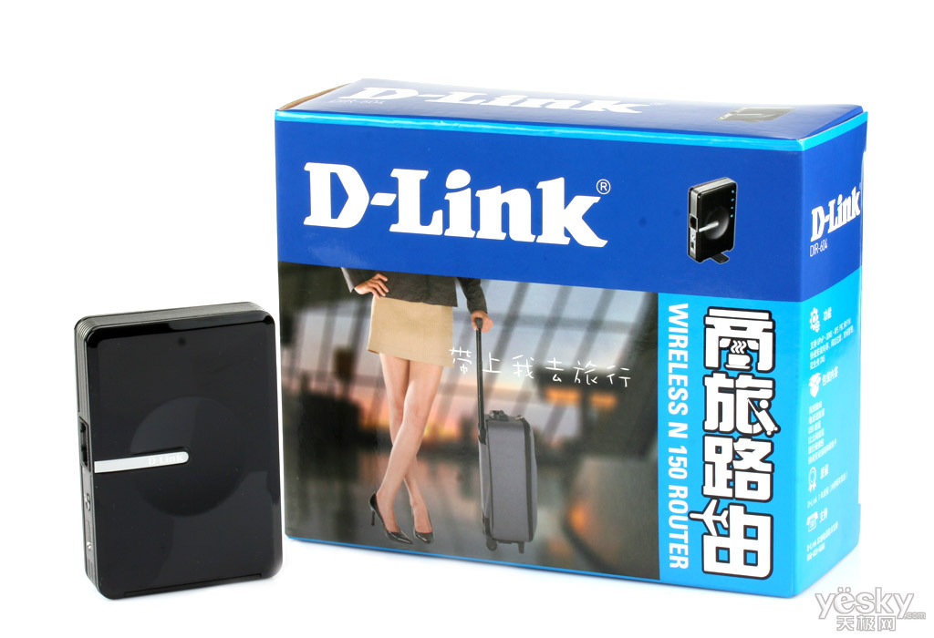 http://dir263.com/uploads/website/www_mgm90000_com.png_DLinkDIR604商旅便携迷你150M无线路由
