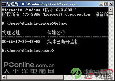 ԔWindows Server 2008W(wng)j(lu)O(sh)üɣ3