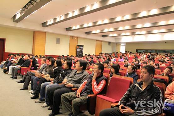 大学生绿色游戏动漫设计大赛活动在复旦展开_