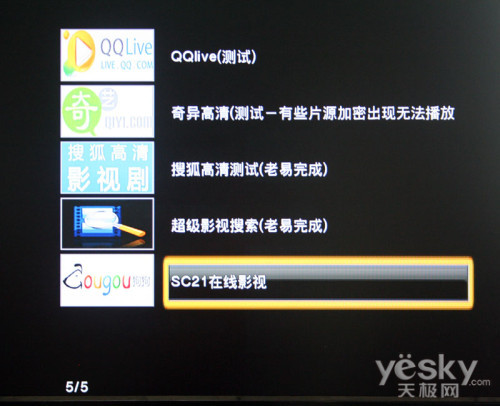 �ܸ��� �������岥����DMP581�ǹٷ��̼�