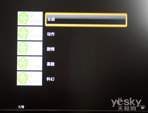 �ܸ��� �������岥����DMP581�ǹٷ��̼�