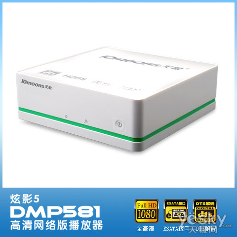�ܸ��� �������岥����DMP581�ǹٷ��̼�