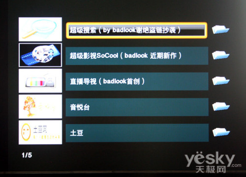 �ܸ��� �������岥����DMP581�ǹٷ��̼�