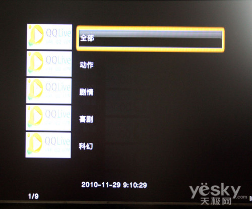 �ܸ��� �������岥����DMP581�ǹٷ��̼�