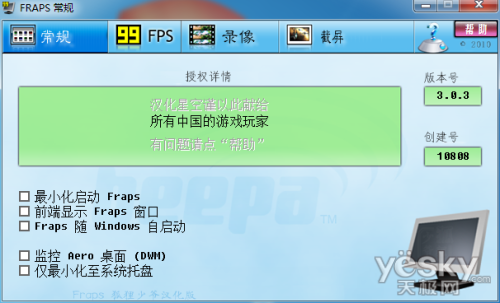 30JH885ZNC0I_1_500.PNG