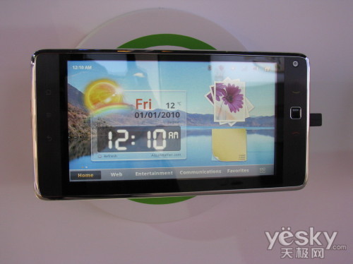ces2011 国产骄傲 华为手机展台一览 高清图片
