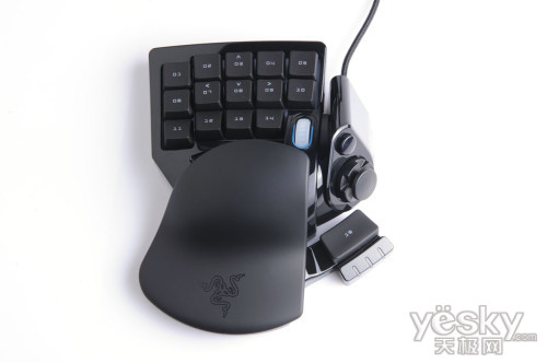 Razer Nostromo