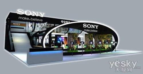 专业同行见面专注SonyCCBN展前同心医疗器械模具设计招聘图片
