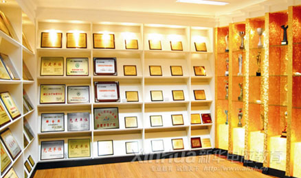 �Ͼ��»� ����Ʒ����ȻӮ�ڽ��ʽ���