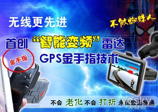 途虎养车轮胎_收入养车