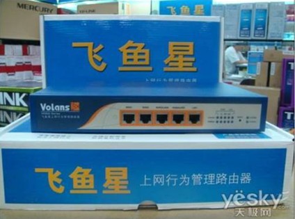 ������VE982 ������Ϊ����·��������530Ԫ