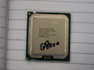 宝刀不老 intel酷睿2 q8400四核cpu仅售810