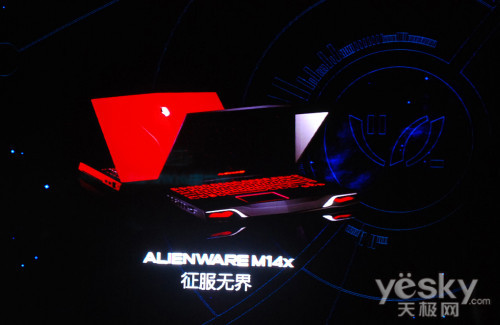 2011戴尔Alienware全线笔记本新品发布