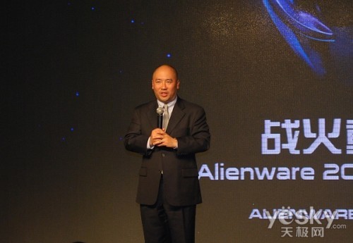 2011戴尔Alienware全线笔记本新品发布