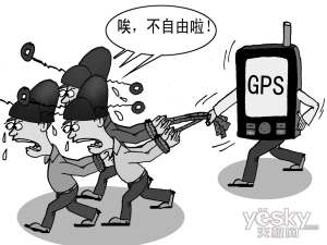 手机那些事儿:手机定位你伤不起!有木有!
