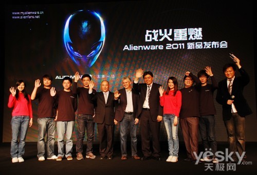 2011戴尔Alienware全线笔记本新品发布