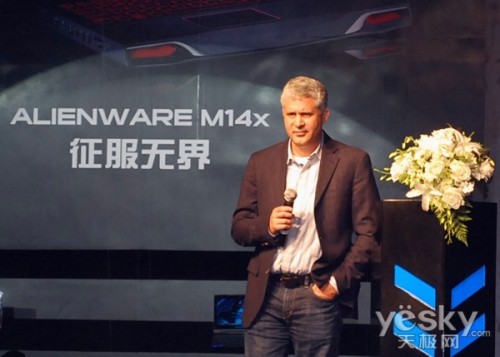 2011戴尔Alienware全线笔记本新品发布