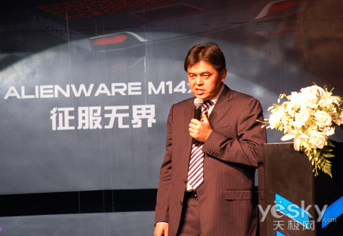 2011戴尔Alienware全线笔记本新品发布