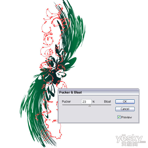 Illustrator精心描绘美丽的海底世界_天极设计在线整理