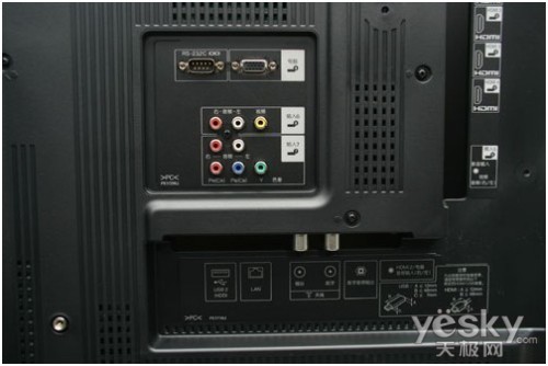 超越画质新巅峰 夏普52X50A 3D液晶电视评测
