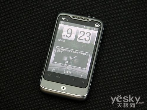 千元档电信野火 HTC A315C售价1680元