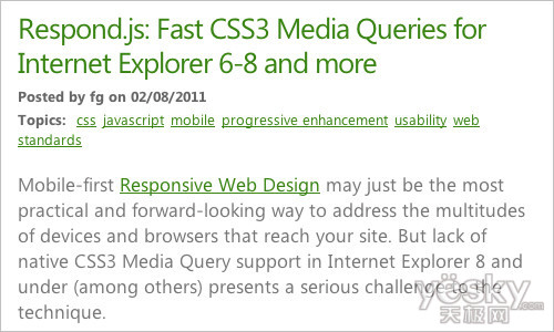 ʵ��JavaScript�������Ƽ�_�켫��ҳ�հ�����
