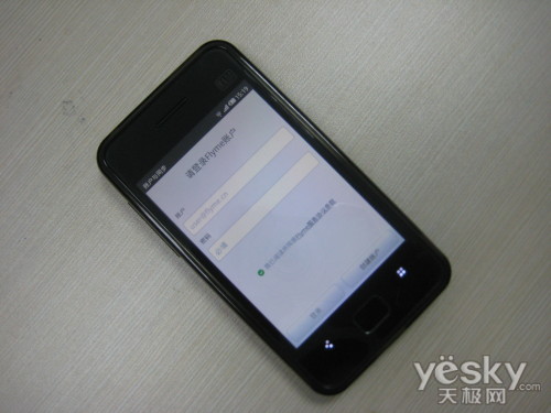 魅族M9新2.3固件体验 第一时间刷机试玩分享