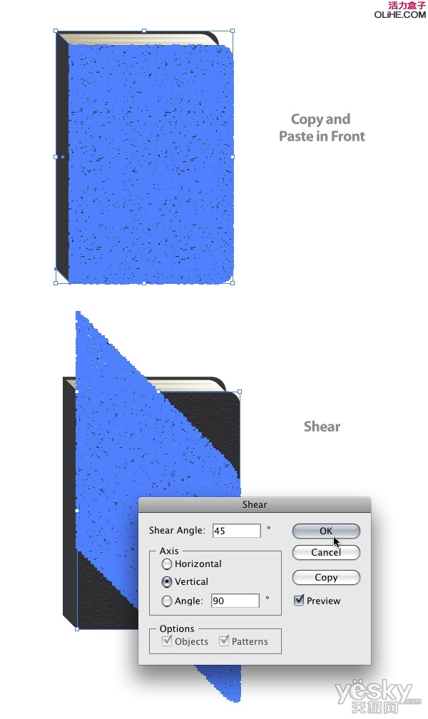 Illustrator绘制精致量风格记事簿_天极设计在线整理